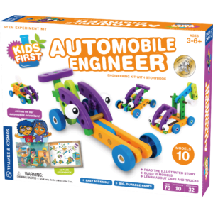 automobile engineer 3d box front