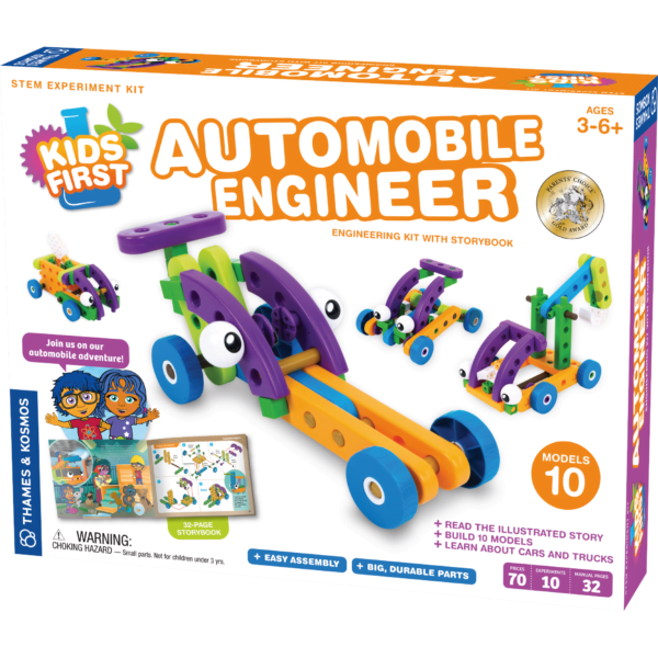 automobile engineer 3d box front