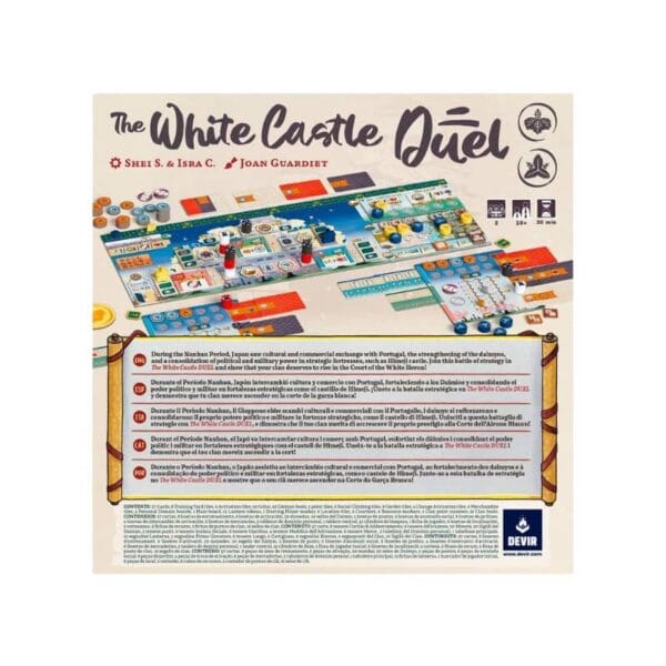 White Castle Dual - Image 2